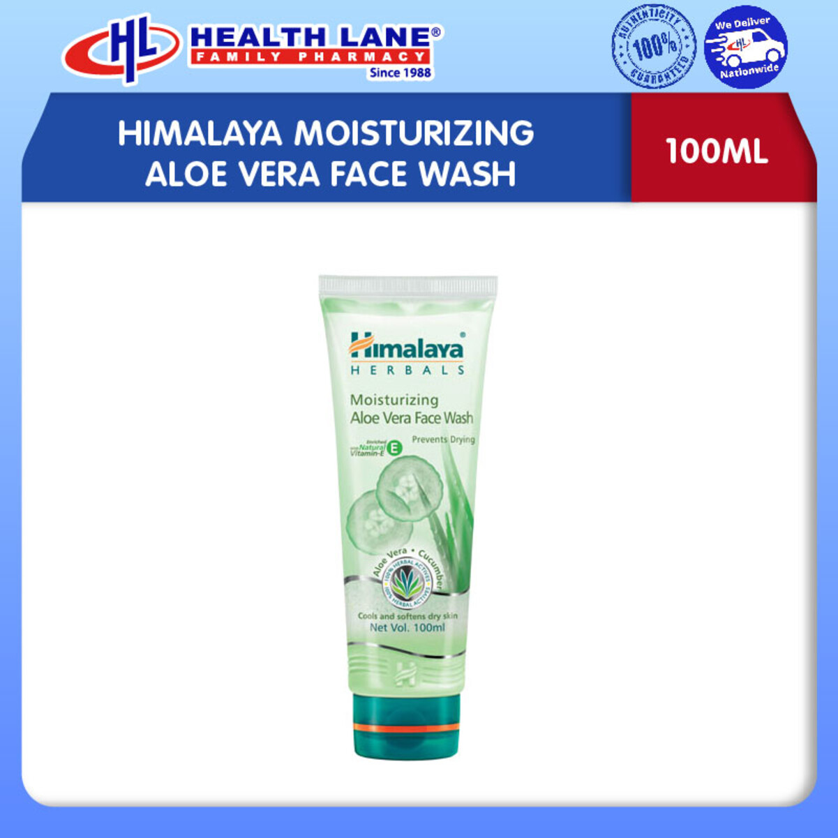 HIMALAYA LEMBAPURIZING ALOE VERA MUKA SABUN 100ML